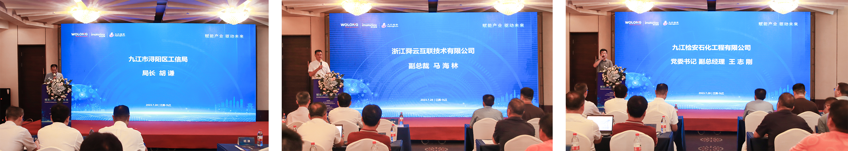 1693274479297832986B.png 图1.png