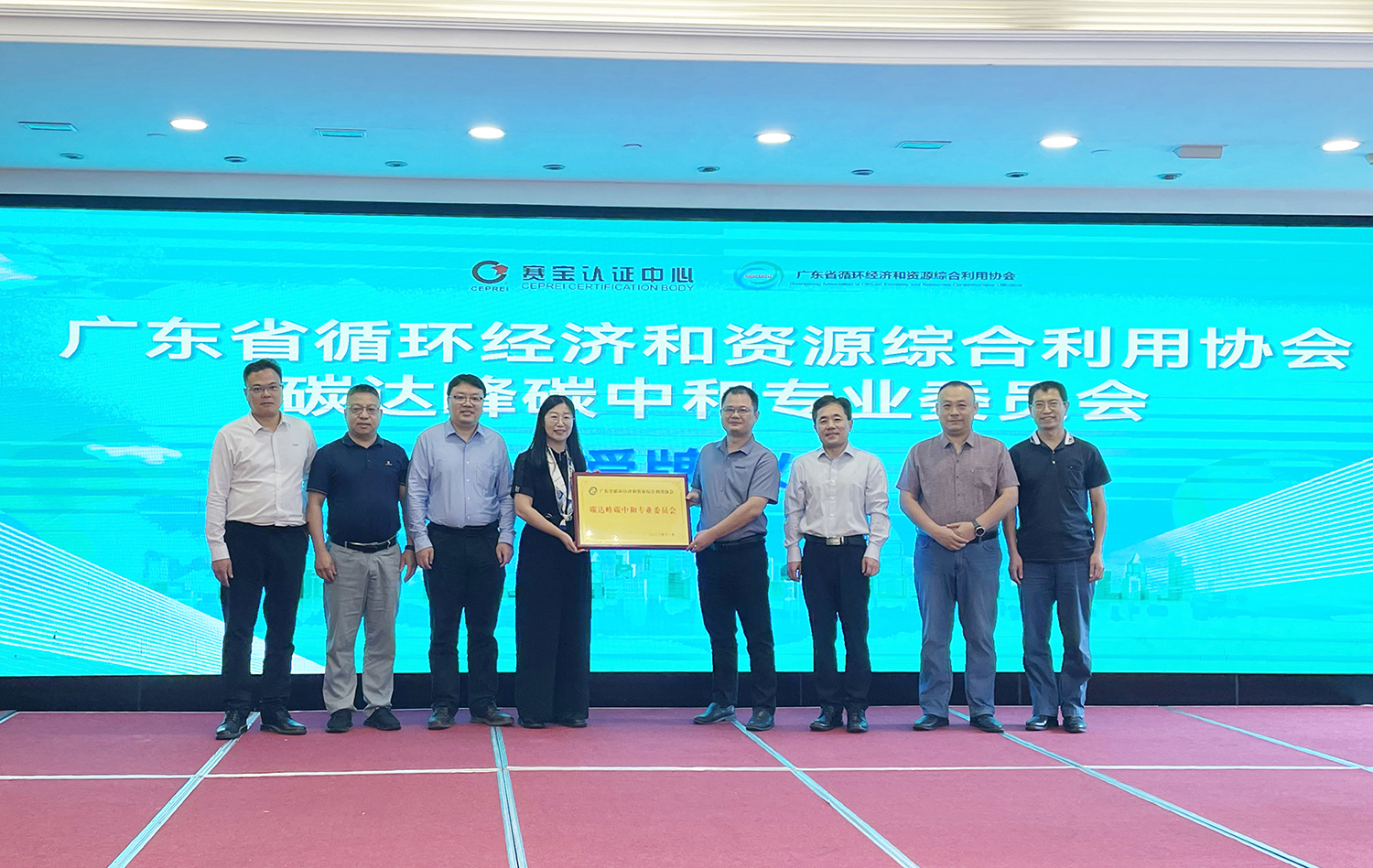 170142080986747997CA.jpg 图2.jpg